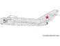 Airfix Classic Kit letadlo A03091 Mikoyan-Gurevich MiG-17F Fresco 1:72 7