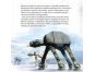 Albatros Star Wars V: Impérium vrací úder 2