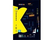 Albi Quoridor PAC-MAN