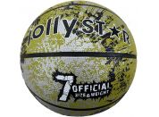 Alltoys Míč basketbalový JollyStar zelený