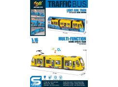 Alltoys Tramvaj žlutá 1 : 16 - Poškozený obal