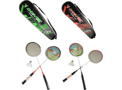 Badmintonová souprava 2 pálky a košíček v pouzdře červeno-černé pouzdro