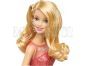 BARBIE BFW16 Růžová párty - šaty CHH04 2