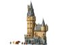 LEGO® Harry Potter™ 76454 Bradavický hrad: Hlavní věž 2