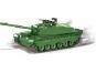 Cobi 2614 Malá armáda Tank Challenger II 2