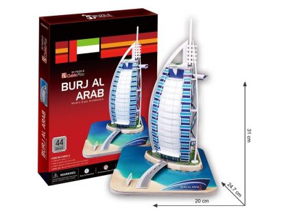 CubicFun 3D Puzzle Burj Al Arab 44 dílků