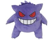 CyP Brands Pokémon Batoh Gengar