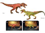 Dinosauří svět - figurka V67