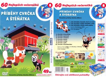 MÚ Brno Dvd Příběhy cvrčka a štěňátka