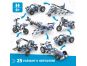 Engino Creative Builder 25 modelů 3