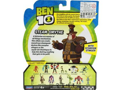 EPline Ben 10 figurka 12,5cm Steam Smythe