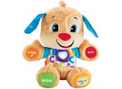 Fisher Price Mluvící pejsek CZ - Poškozený obal