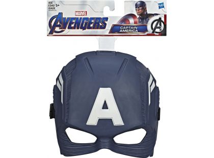 Hasbro Avengers Maska hrdiny Captain America