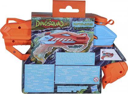 Hasbro Nerf Raptor Dinosquad  Surge