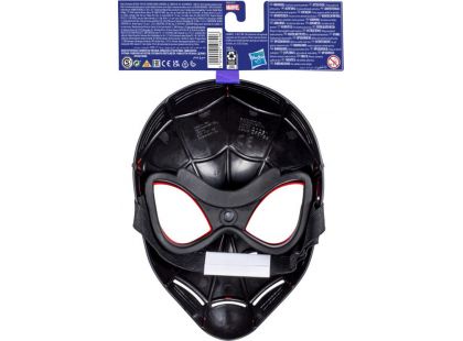 Hasbro SpiderMan základní maska černá