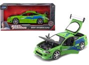 Jada Rychle a zběsile auto 1995 Mitsubishi 1:24
