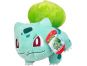 Jazwares Pokémon plyšový 20 cm IV Bulbasaur otevřené oči 6