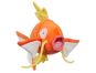 Jazwares Pokémon plyšový 20 cm IV Magikarp 2