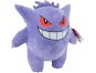 Jazwares Pokemon plyšový 32,5 cm W9 Gengar 2