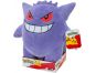 Jazwares Pokemon plyšový 32,5 cm W9 Gengar 4
