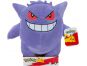 Jazwares Pokemon plyšový 32,5 cm W9 Gengar 5