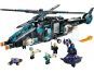 LEGO Agents 70170 UltraCopter vs. AntiMatter 2