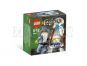 LEGO CASTLE Dobrý čaroděj 2