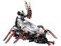 LEGO Mindstorms 31313 EV3 4