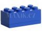 LEGO Mini Box 46x92x51 mm - Modrý 2