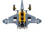 LEGO Ninjago 70609 Bombardér Manta Ray 7