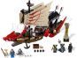 LEGO Ninjago 9446 Odměna osudu 2