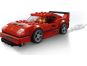 LEGO® Speed Champions 75890 Ferrari F40 Competizione 3