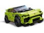 LEGO® Speed Champions 76899 Lamborghini Urus ST-X & Lamborghini Huracán Super Trofeo EVO 4