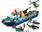LEGO® City 60368 Arktická průzkumná loď 2
