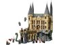 LEGO® Harry Potter™ 76473 Bradavický hrad: Východní křídlo 2