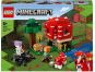 LEGO® Minecraft® 21179 Houbový domek 6