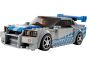 LEGO® Speed Champions 76917 2 Fast 2 Furious Nissan Skyline GT-R (R34) 2