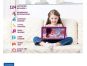 Lexibook Česko-anglický vzdělávací notebook Ledové království - Poškozený obal 4
