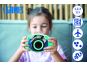 Lexibook HD kamera a fotoaparát bez SD karty 6