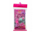 Mattel Barbie obleček s doplňky v praktickém balení HWV73 2