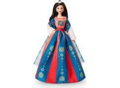 Mattel Barbie panenka lunární nový rok 29 cm
