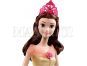 Mattel Disney Princezna Oslavenkyně - Kráska 3