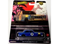 Mattel Hot Wheels prémiové auto – velikáni 64 Prince Skyline GT