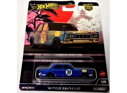 Mattel Hot Wheels prémiové auto – velikáni 64 Prince Skyline GT