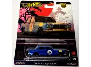 Mattel Hot Wheels prémiové auto – velikáni 64 Prince Skyline GT