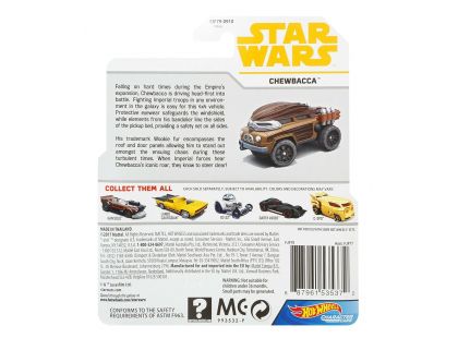 Mattel Hot Wheels tematické auto – Star Wars Chewbacca