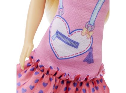 Mattel Moje první Barbie panenka blondýnka s kotětem 34 cm
