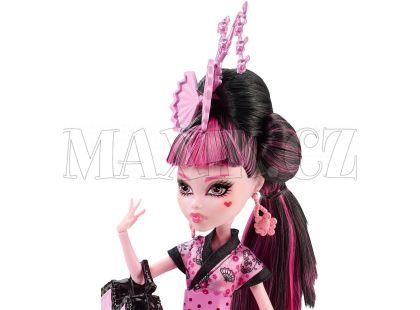 Mattel Monster High Výměnný program - Draculaura