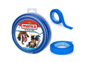 Mayka stavebnicová páska velká 2m tmavě modrá