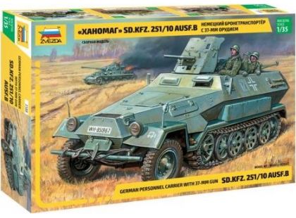 Zvezda Model Kit tank 3588 Sd.Kfz.251 10 w 3.7cm PAK RR 1:35